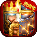 列王的纷争西部大陆官方版 最新版v2.130.0